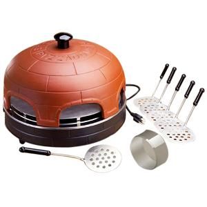 Kawachi Portable PizzaDome