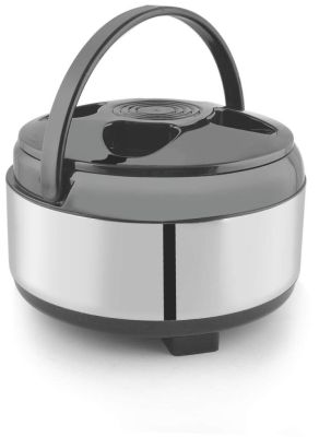 PNB Kitchenmate Cosmos 2500 ml Casserole with Plastic Cover & Handle (TCC-2.5)