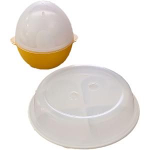 Trust Egg Boiler & Egg Poacher - Set of 2