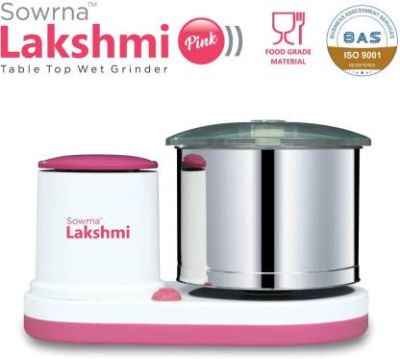 Sowrnalakshmi Wet Grinder YJ333 - 2 Ltr 